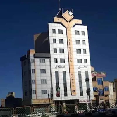 هتل استقلال